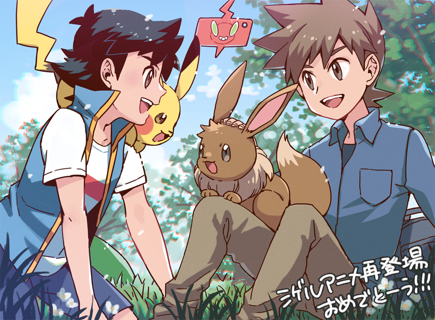 pikachu, ash ketchum, eevee, rotom, rotom phone, and 1 more (pokemon and 1 more) drawn by xichii