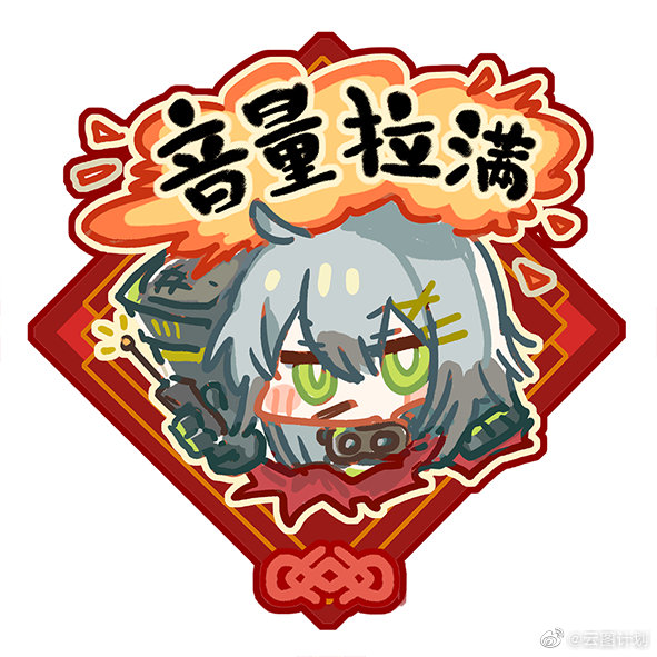 croque (girls' frontline and 1 more) drawn by cui_pi_zha_xia_qiu