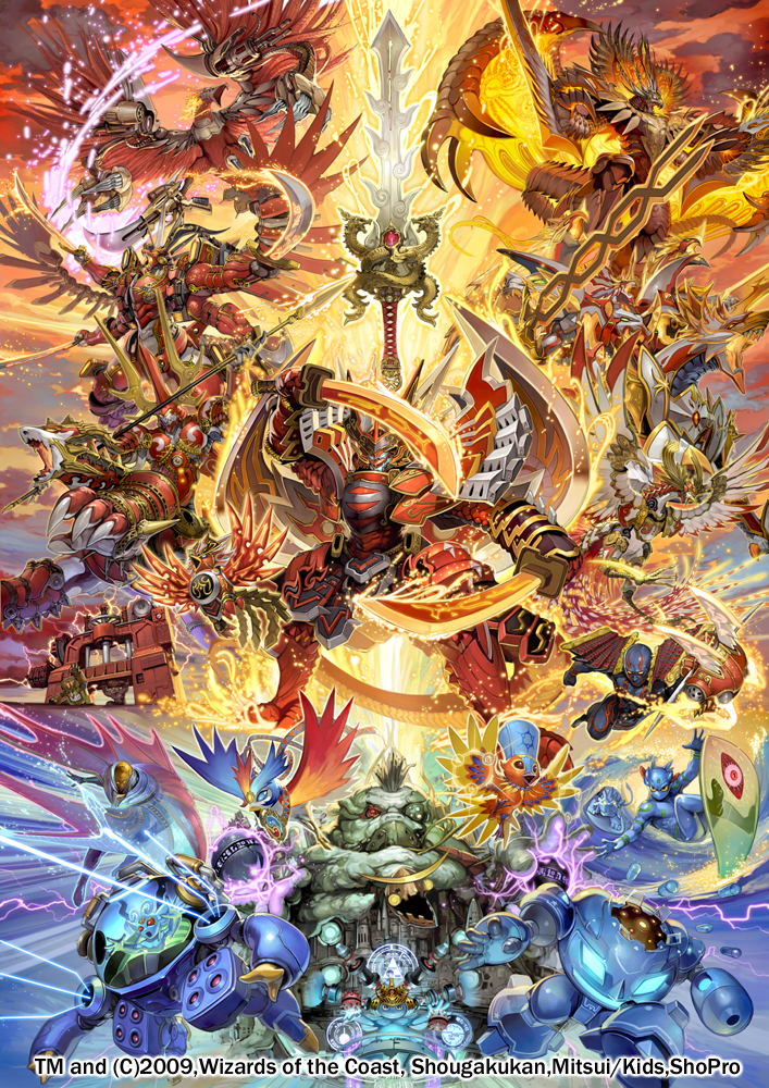 duel masters drawn by takayama_toshiaki