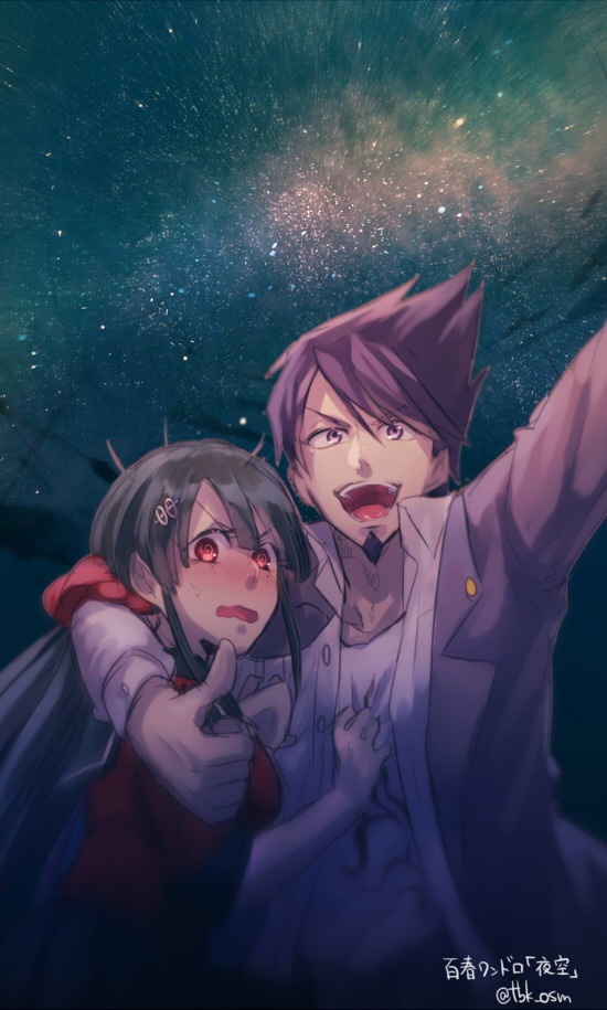 harukawa maki and momota kaito (danganronpa and 1 more) drawn by kamuinii