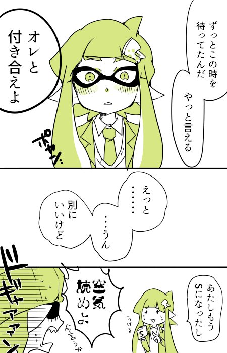 inkling player character, inkling girl, and inkling boy (splatoon and 1 more) drawn by nana_(raiupika)