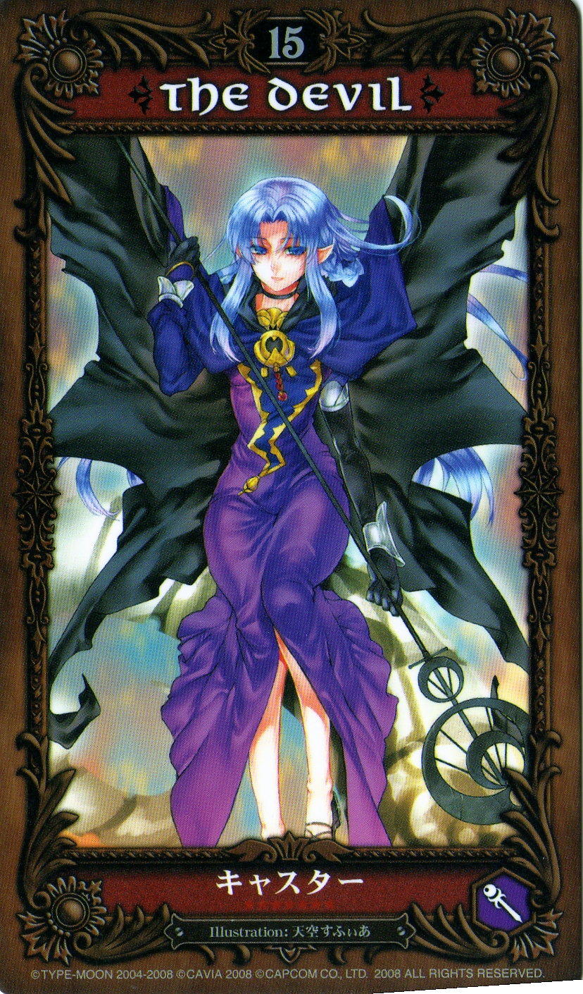 medea (fate and 2 more) drawn by tenkuu_sphere