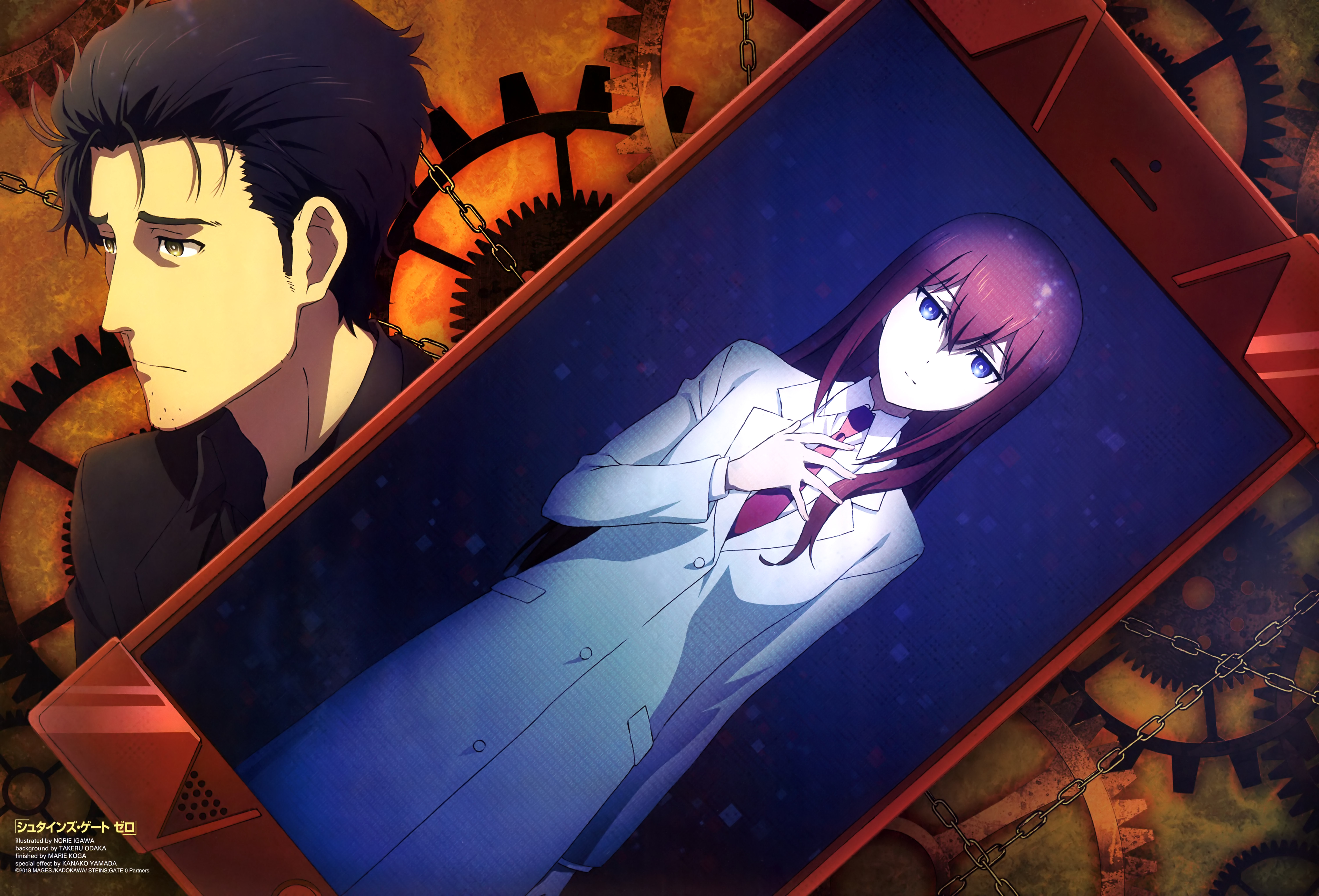 Makise Kurisu And Okabe Rintarou Steins Gate And 1 More Danbooru Makise Kurisu And Okabe Rintarou Steins Gate And 1 More Danbooru
