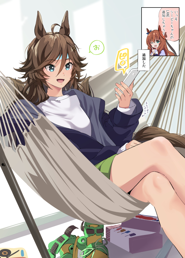 mr. c.b. and maruzensky (umamusume) drawn by taromarun
