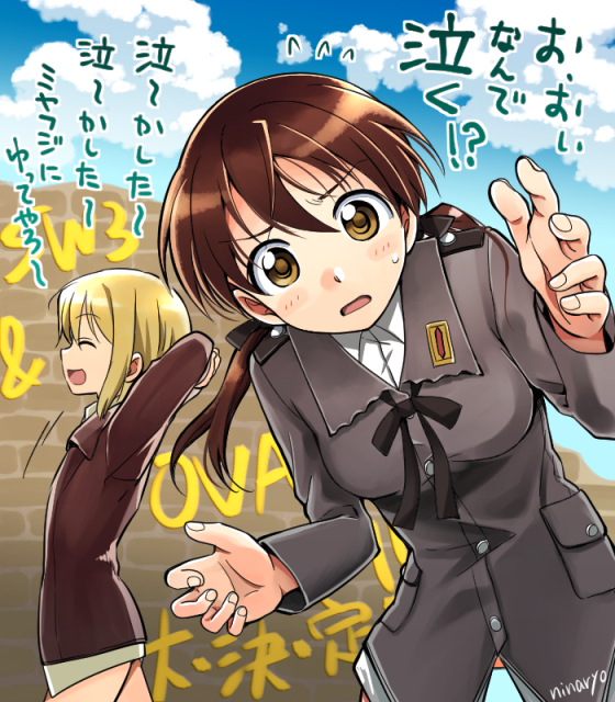 erica hartmann and gertrud barkhorn (world witches series and 1 more) drawn by niina_ryou