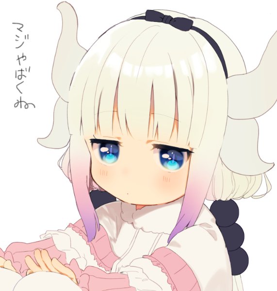 kanna kamui (kobayashi-san chi no maidragon) drawn by mofun