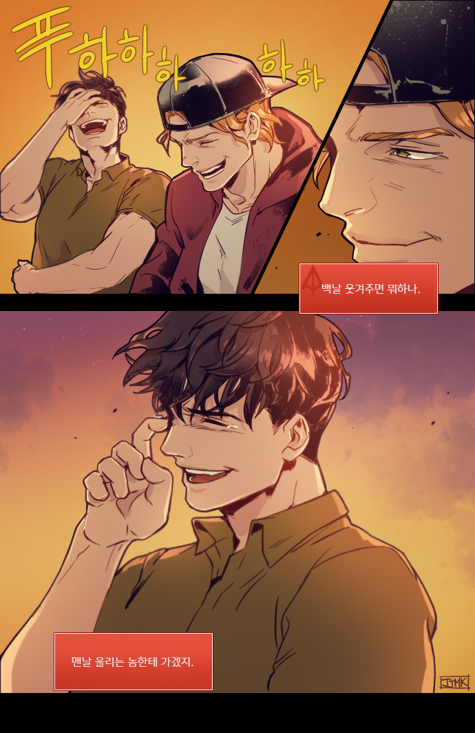 jason todd and roy harper (dc comics and 2 more) drawn by jjmk-jjmk