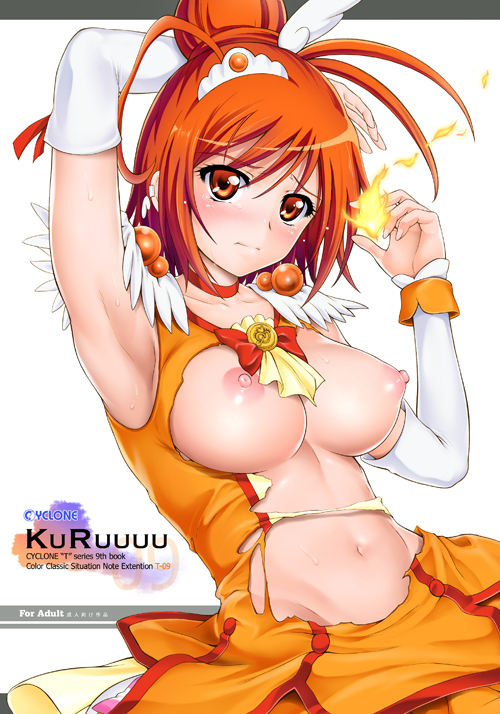 hino akane and cure sunny (precure and 1 more) drawn by cyclone_(reizei)