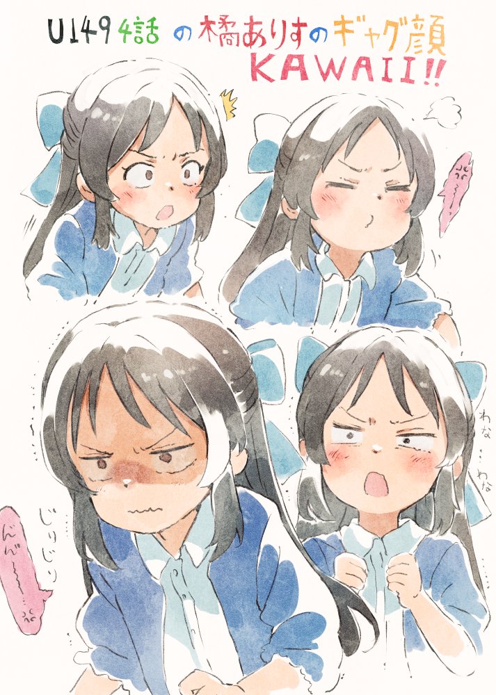 tachibana arisu (idolmaster and 2 more) drawn by gomennasai