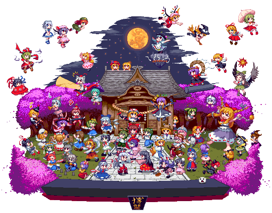 hakurei reimu, kirisame marisa, remilia scarlet, flandre scarlet, izayoi sakuya, and 59 more (touhou) drawn by pedoroiya