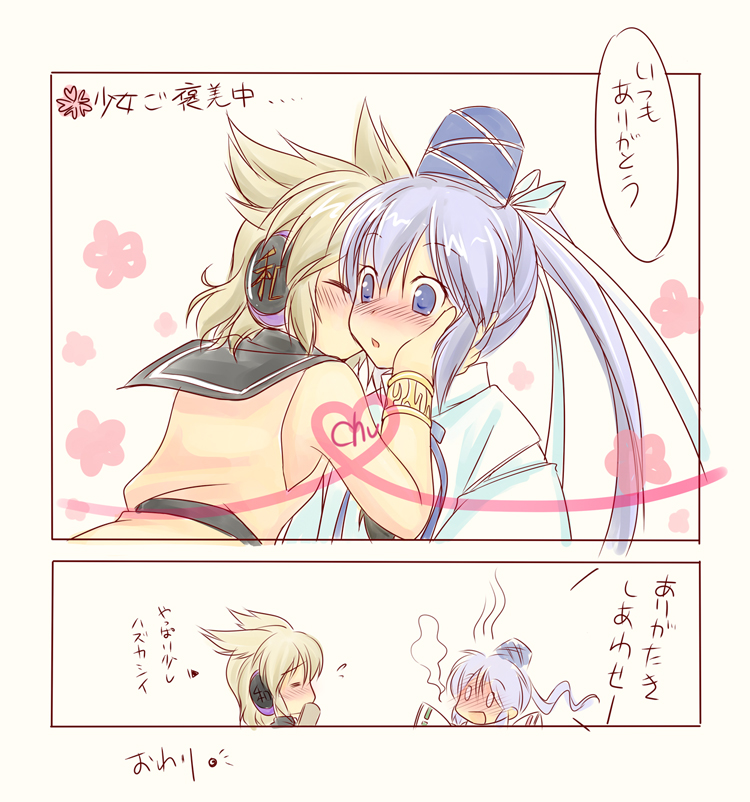 toyosatomimi no miko and mononobe no futo (touhou) drawn by takatsukasa_yue