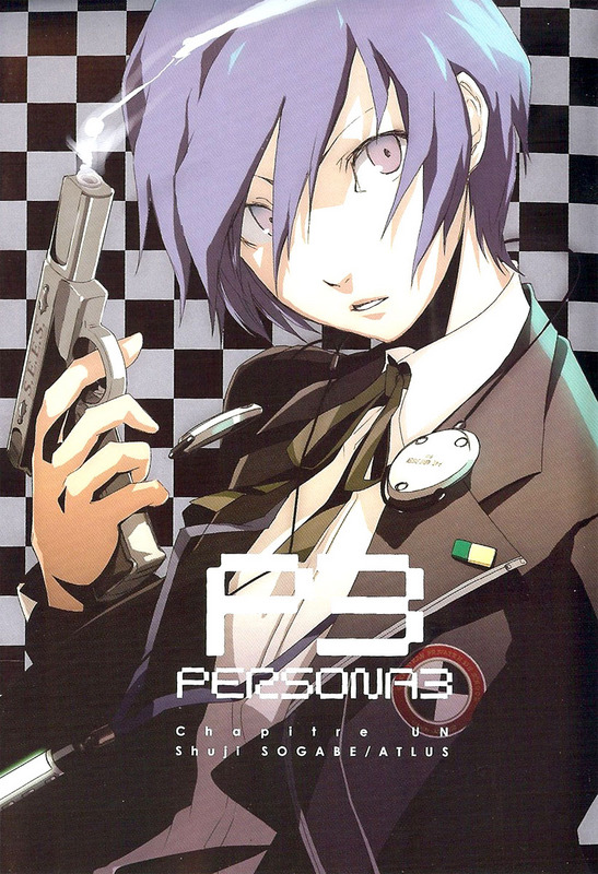 yuuki makoto (persona and 1 more) drawn by sogabe_shuuji
