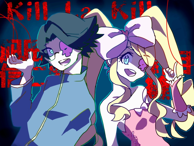 harime nui and nagita shinjirou (kill la kill) drawn by q-cohawotakudao