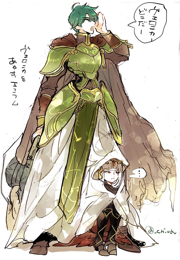 ephraim, veronica, and fado (fire emblem and 2 more) drawn by chiva_(wonderworldwood)