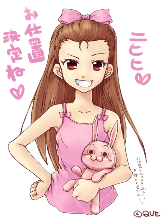 minase iori and usa-chan (idolmaster and 1 more) drawn by quecho