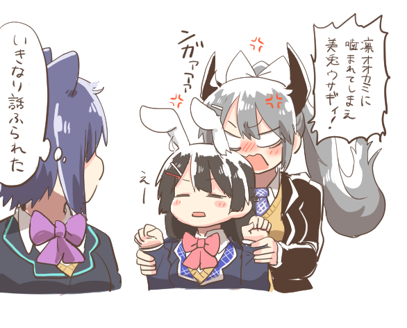 tsukino mito, higuchi kaede, and shizuka rin (nijisanji) drawn by rebecca_(keinelove)