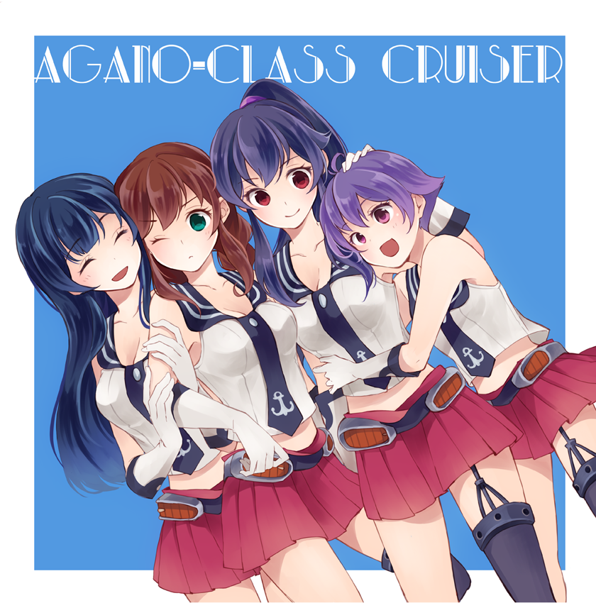 yahagi, noshiro, agano, and sakawa (kantai collection) drawn by ichinomiya_(blantte)