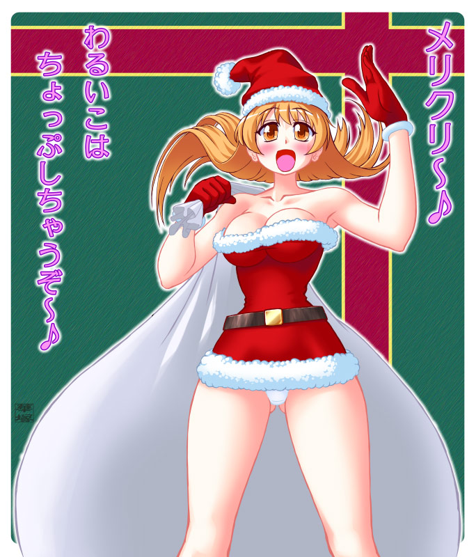 shiratori suzune (pani poni dash!) drawn by hanazuka_ryouji