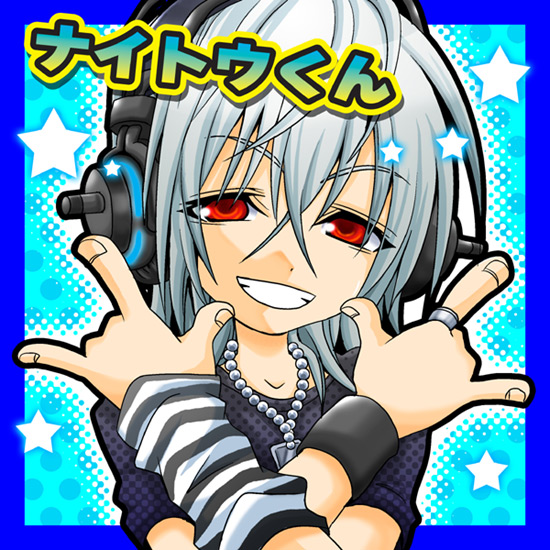 naitou-kun (nitroplus and 1 more) drawn by m@koto