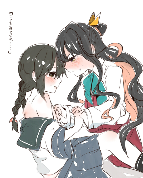 naganami and isonami (kantai collection) drawn by itomugi-kun