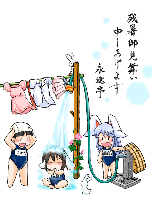 reisen udongein inaba, houraisan kaguya, and inaba tewi (touhou) drawn by azuki_osamitsu