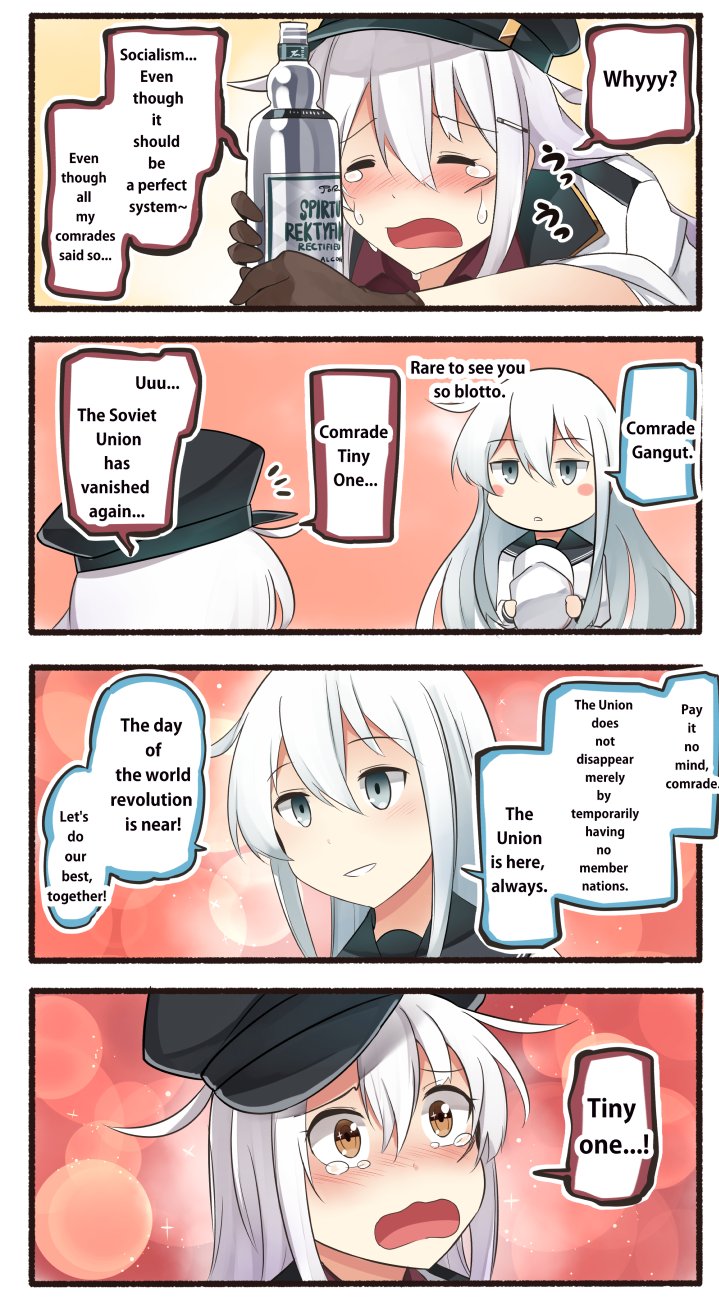 hibiki, verniy, gangut, and gangut dva (kantai collection) drawn by ido_(teketeke)
