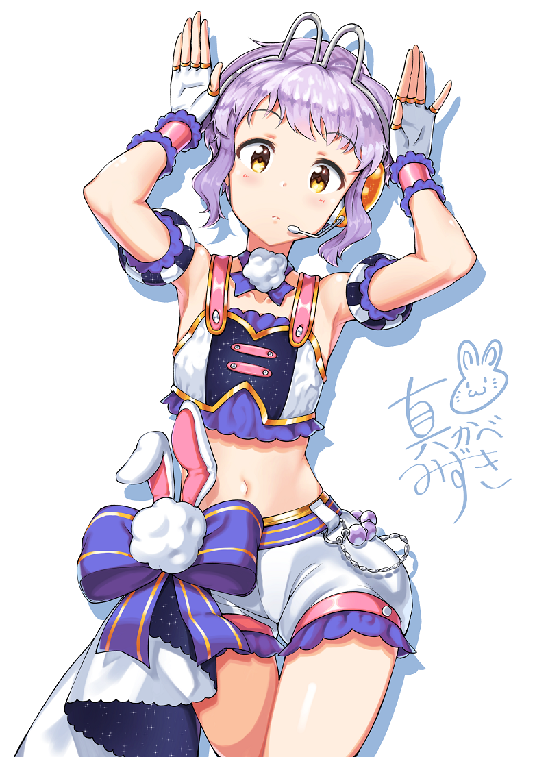 makabe mizuki (idolmaster and 2 more) drawn by surps