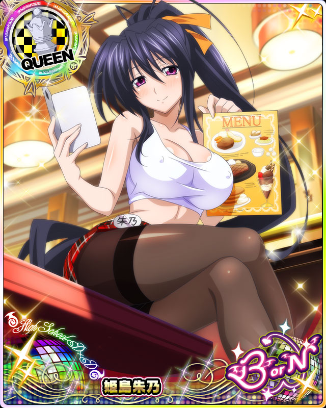 himejima akeno (high school dxd and 1 more)
