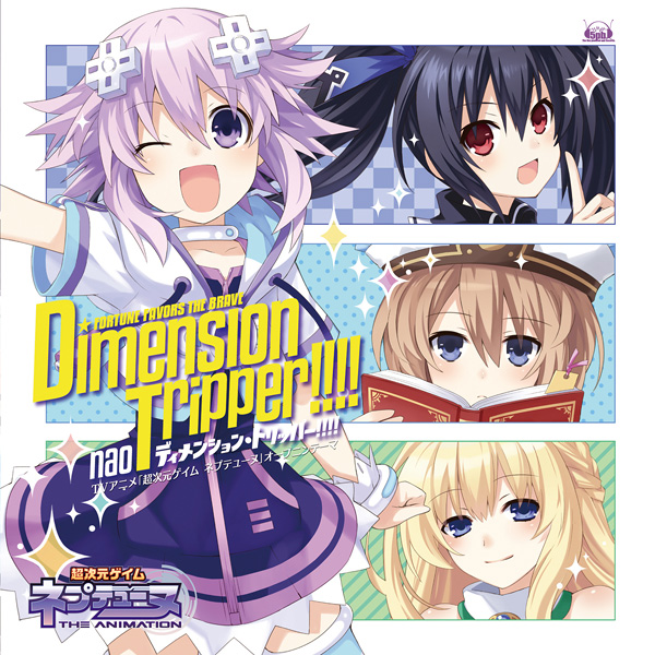 neptune, noire, blanc, and vert (neptune and 1 more) drawn by tsunako