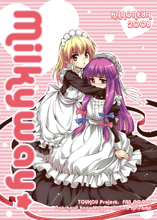kirisame marisa and patchouli knowledge (touhou) drawn by sato-pon