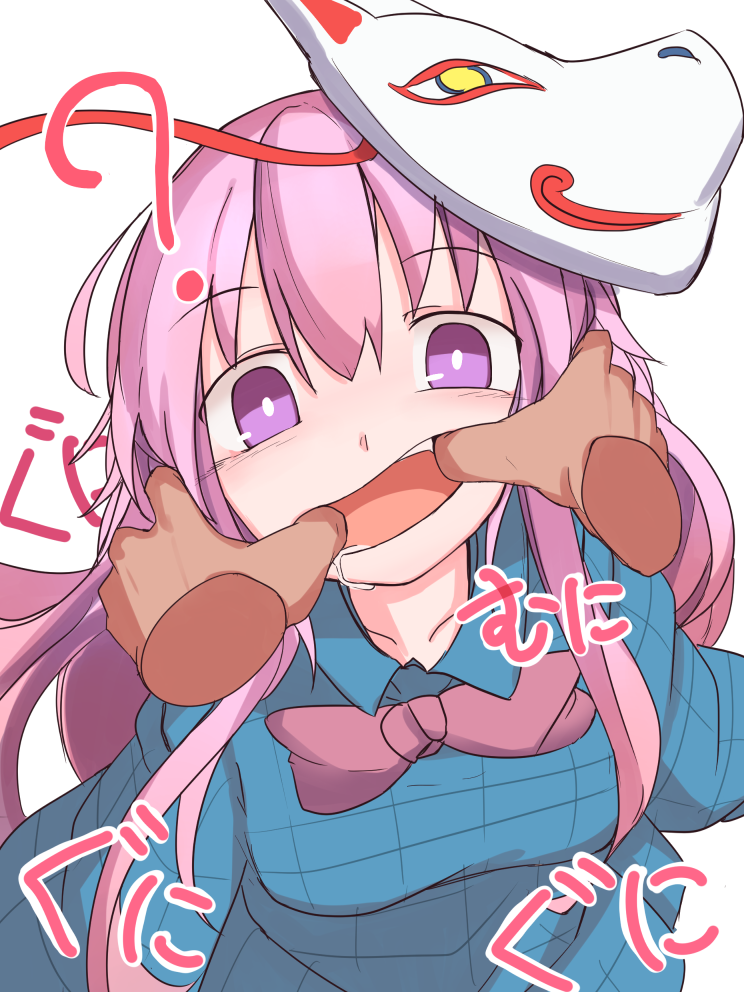 hata no kokoro (touhou) drawn by furorina
