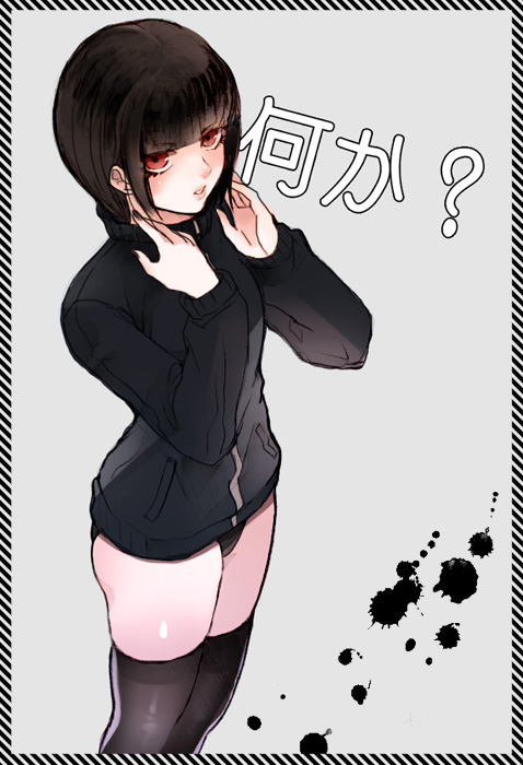 celestia ludenberg (danganronpa and 1 more) drawn by shiratake