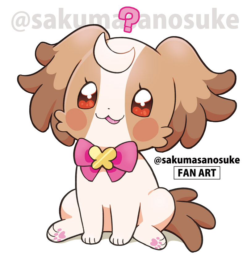 inukai komugi (precure and 1 more) drawn by sakuma_sanosuke