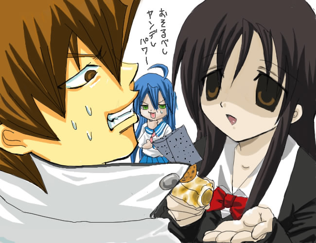 izumi konata, kaiba seto, and katsura kotonoha (yu-gi-oh! and 4 more)