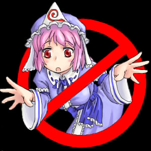 saigyouji yuyuko (touhou and 1 more) drawn by kusaba_(kusabashiki)