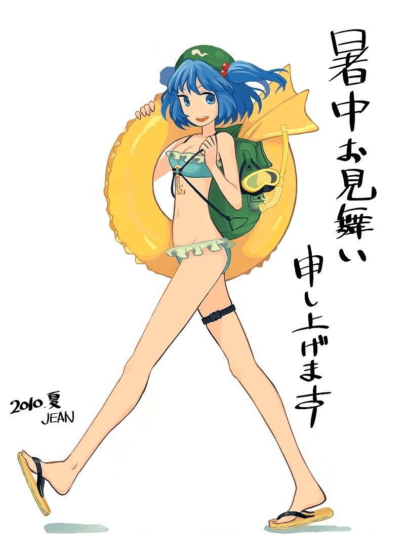 kawashiro nitori (touhou) drawn by jean_(jean_sp)