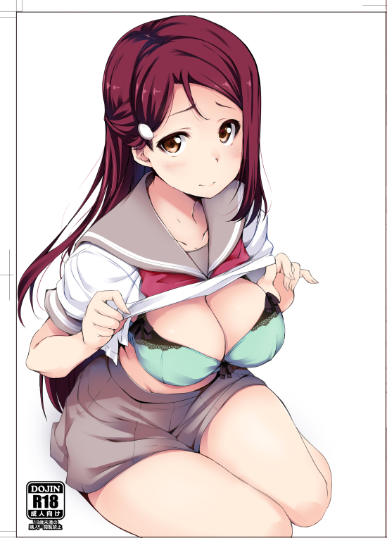 sakurauchi riko (love live! and 1 more) drawn by gengoroh