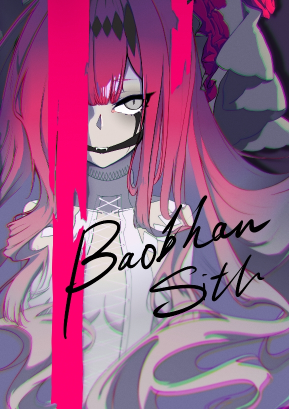 baobhan sith (fate and 1 more) drawn by icrepki