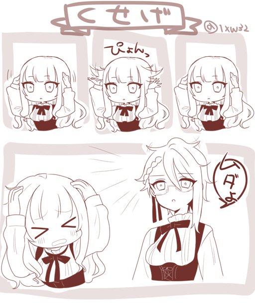 ange and princess (princess principal) drawn by kumasawa_(dkdkr)