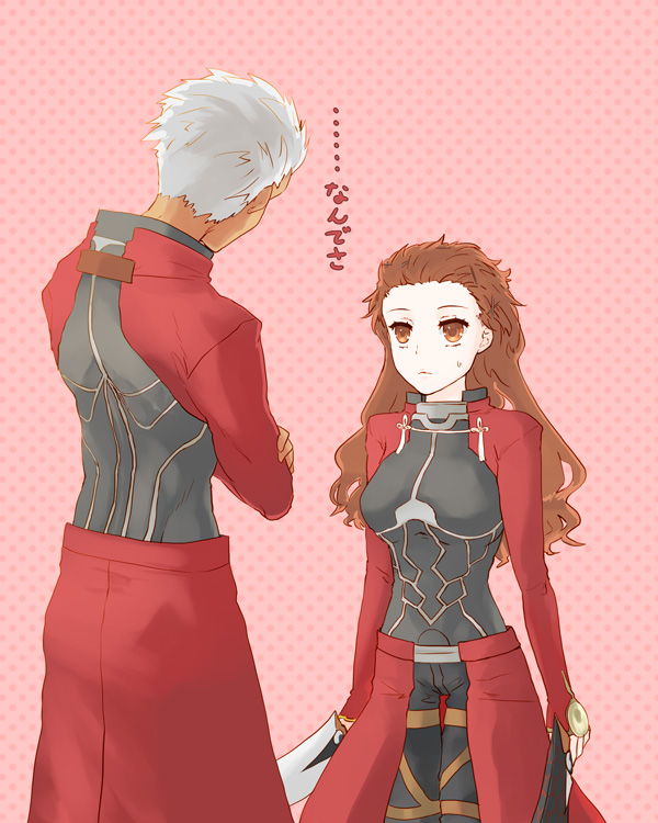 archer and kishinami hakuno (fate and 1 more) drawn by hiver_toko