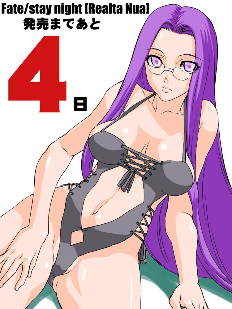 medusa (fate and 1 more) drawn by shinama