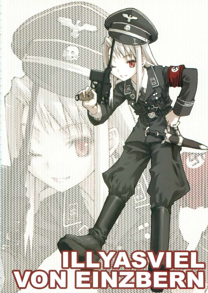 illyasviel von einzbern (fate and 1 more) drawn by konoe_ototsugu