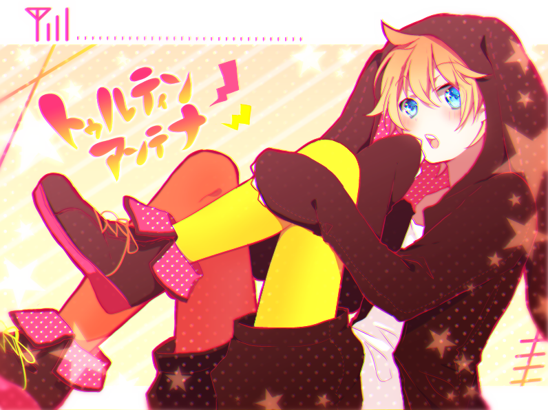 kagamine len (vocaloid and 1 more) drawn by asagao_minoru