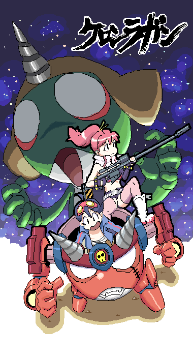 yoko littner, simon, keroro, hinata natsumi, giroro, and 1 more (tengen toppa gurren lagann and 1 more)