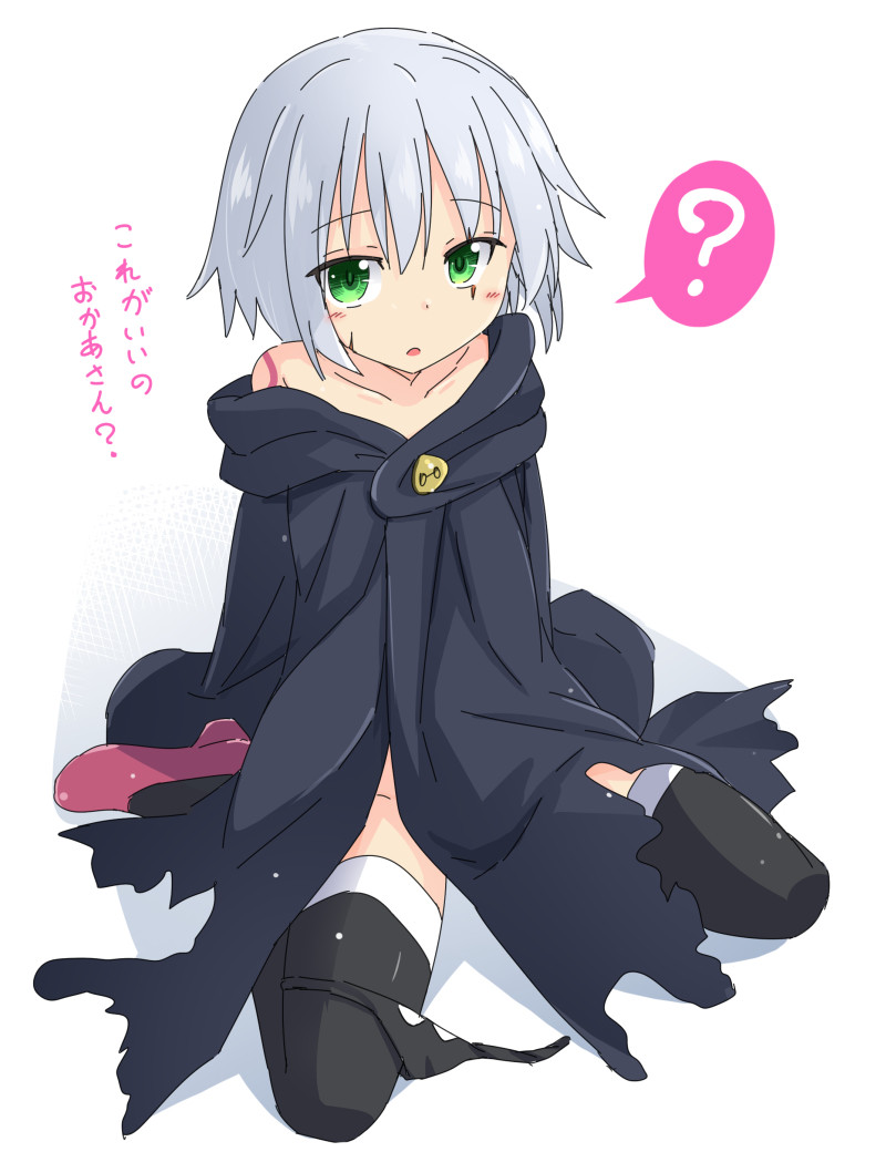 jack the ripper (fate and 1 more) drawn by kazawa_(tonzura-d)