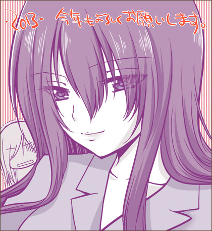 takano miyo and nomura (higurashi no naku koro ni) drawn by kuroda_roku_(345)