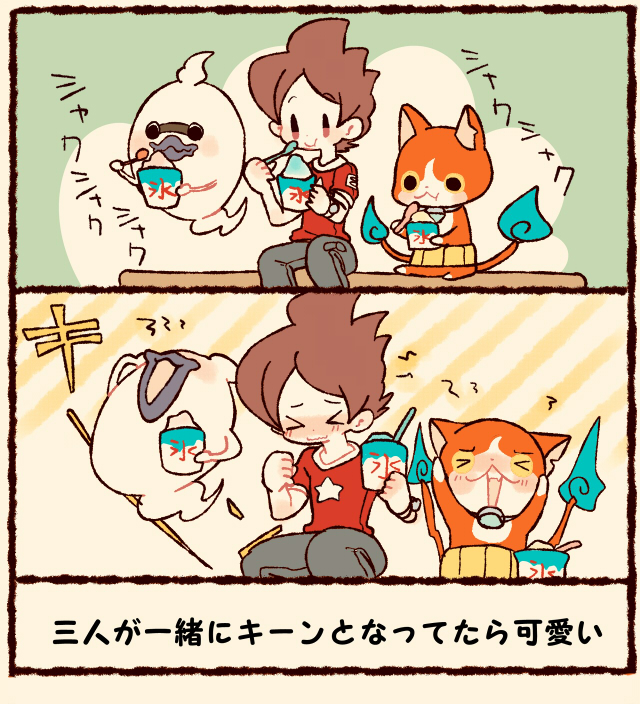 jibanyan, whisper, and amano keita (youkai watch) drawn by chiyoko_(oman1229)