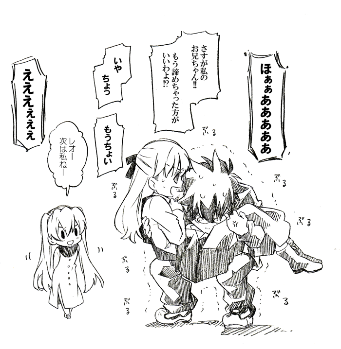 leonardo watch, white, and michella watch (kekkai sensen) drawn by takagi_kick