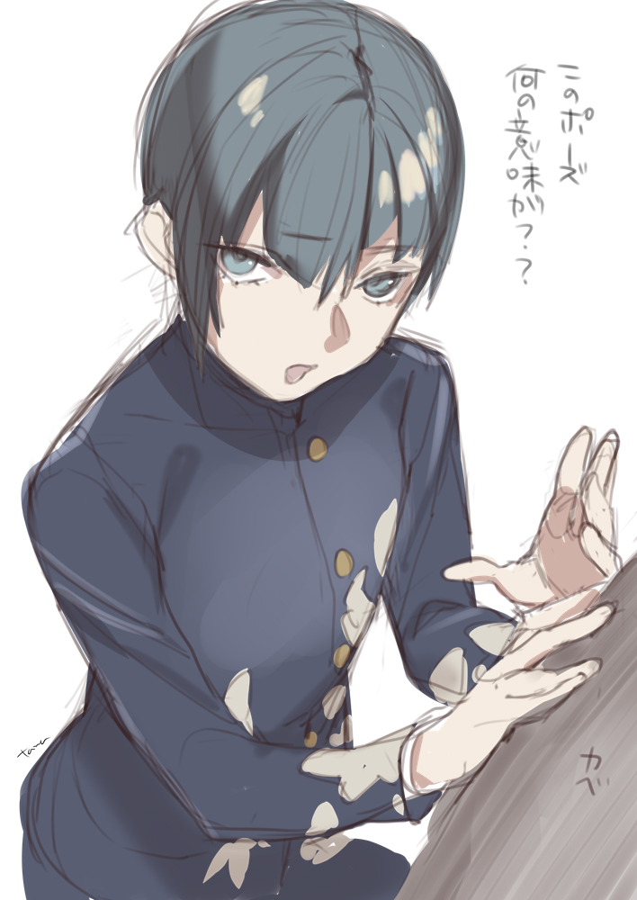 protagonist (shin megami tensei and 1 more) drawn by tawapo