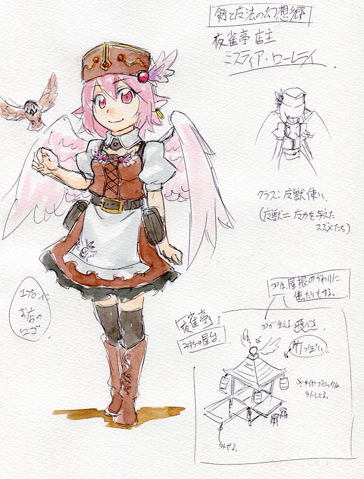 mystia lorelei (touhou) drawn by kawachi_koorogi